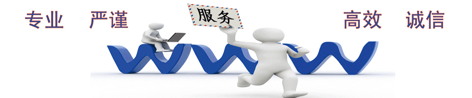 ³���̱�ר����